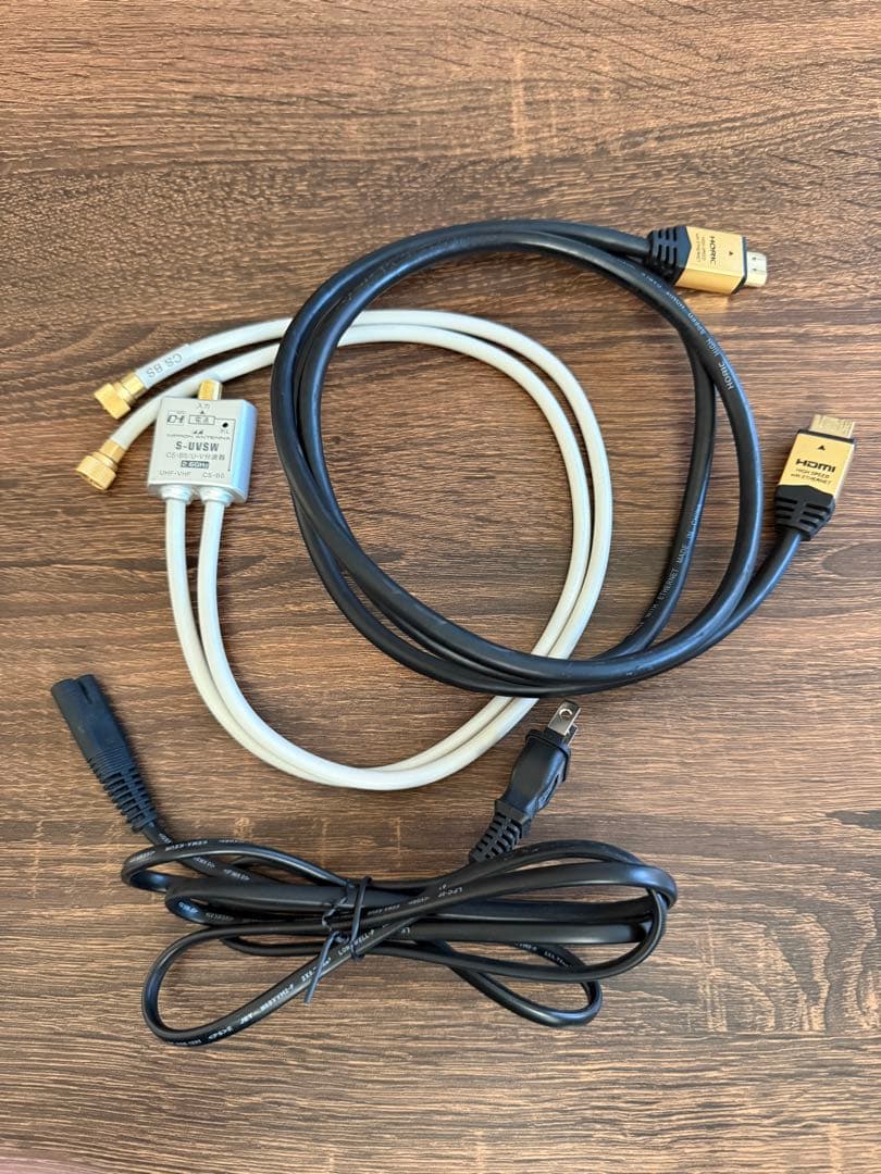 SONYブルーレイレコーダーBDZ-ZW1700