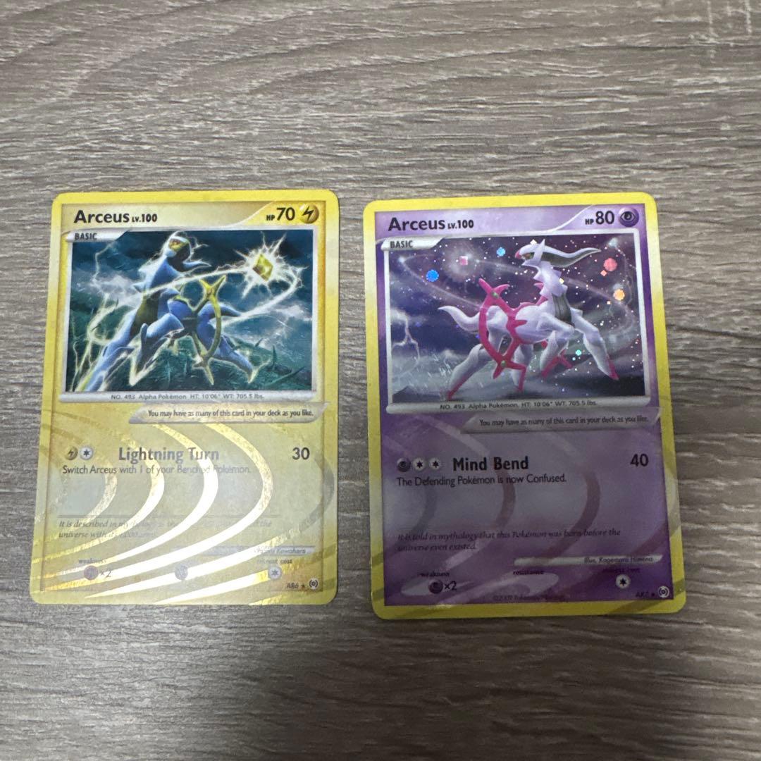 アルセウス 構築スタンダードデッキ アルセウスLV.X 雷&超 Pt 003/…