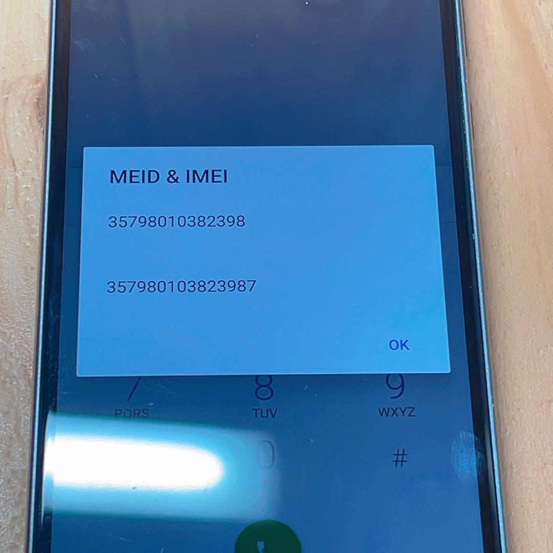 SIMフリー 本体 AQUOS sense3 basic 32 GB 152G4