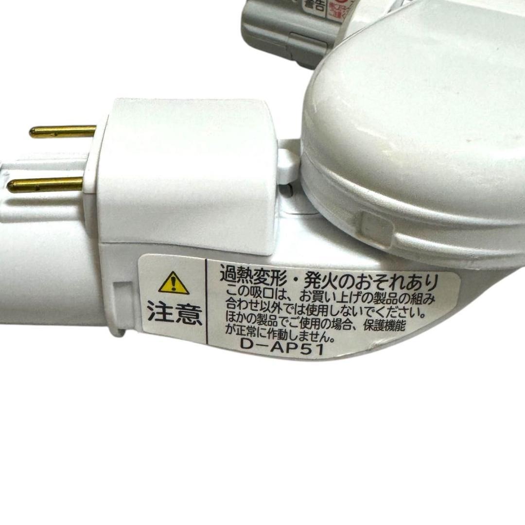 HITACHI ヒタチ 掃除機 D-AP51 ヘッド ホワイト 日立