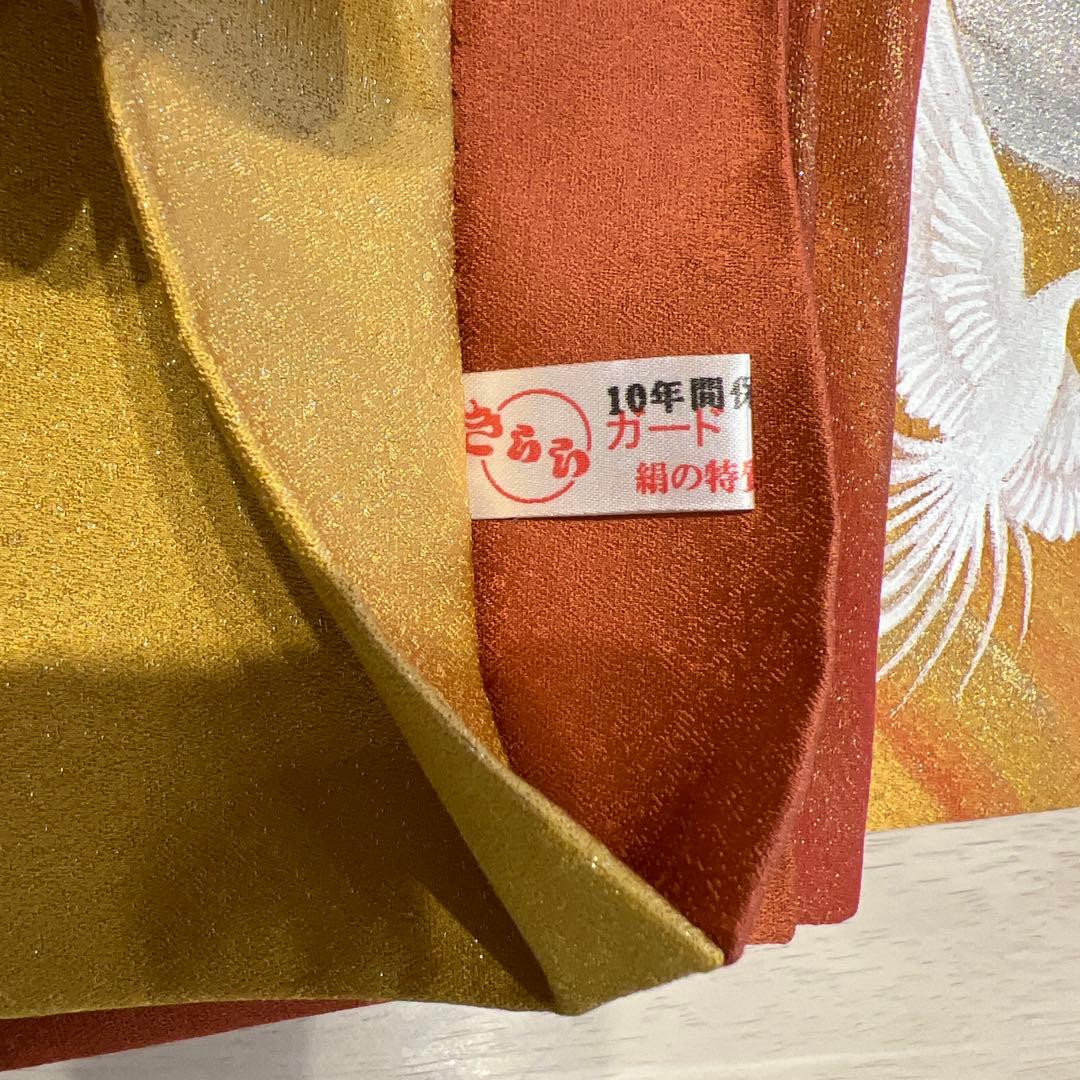 袋帯 あいはら友子の作品