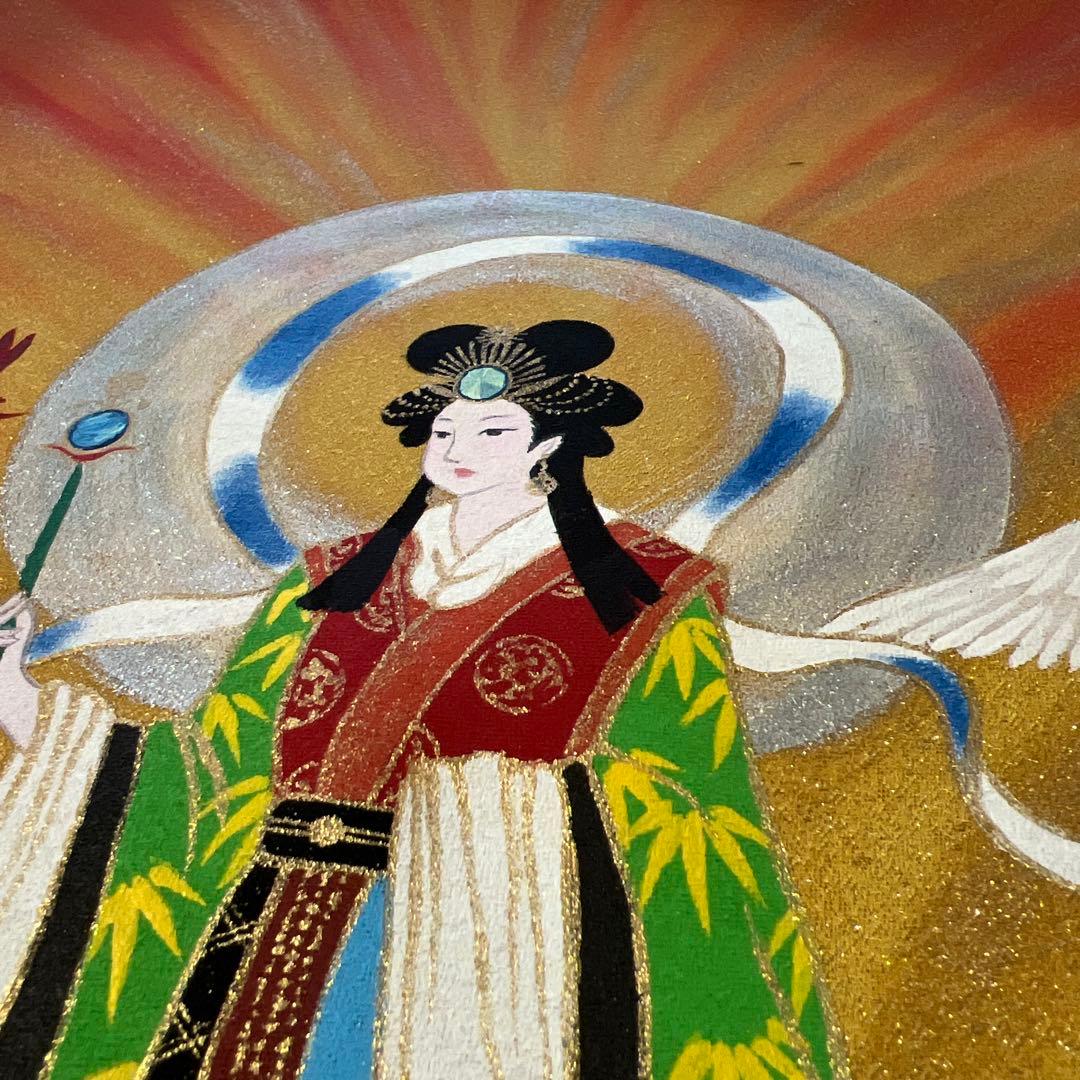 袋帯 あいはら友子の作品