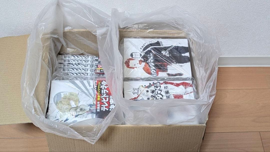 【売約済み】闇金ウシジマくん　全巻セット