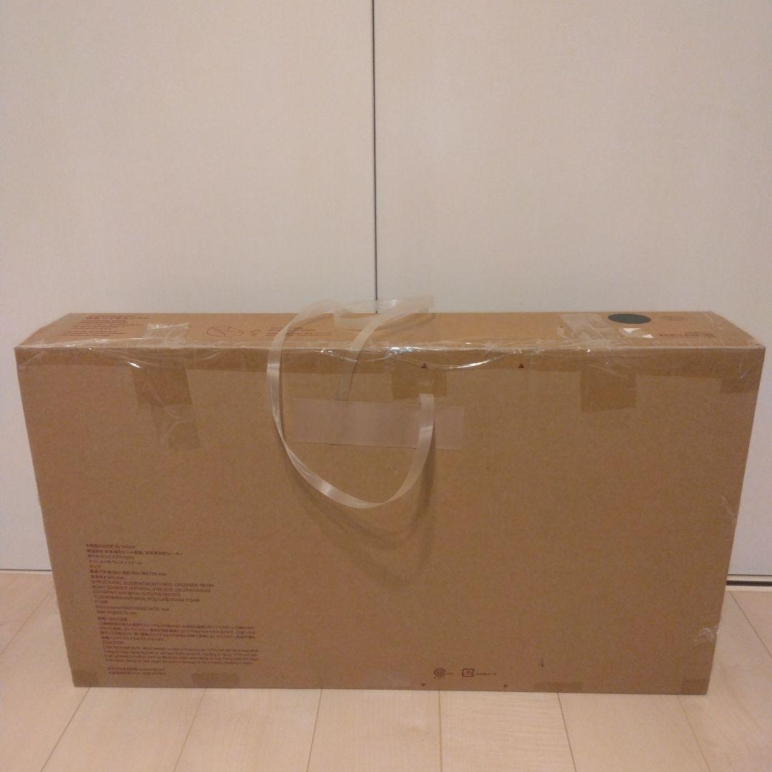 【新品同様品】 無印良品　空気でできたソファ　グリーン