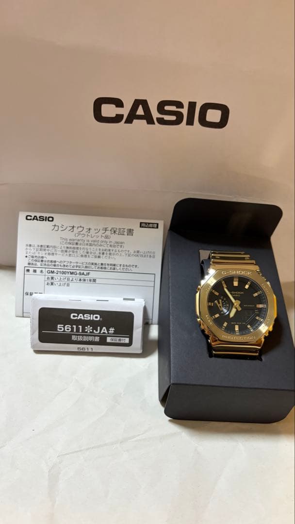 時計 G-SHOCK GM-2100YMG-9AJF