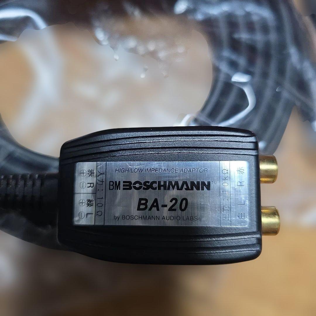 FUSION ウーファーBOX リングネオン 配線一式 フルセット