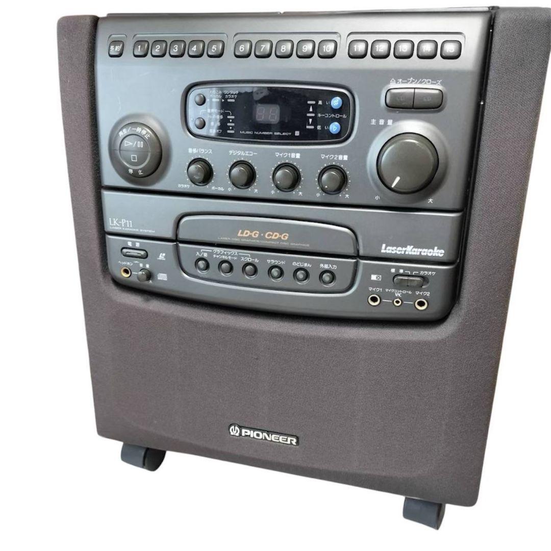 834 Pioneer コンバチブルレーザーカラオケシステム LK-P11