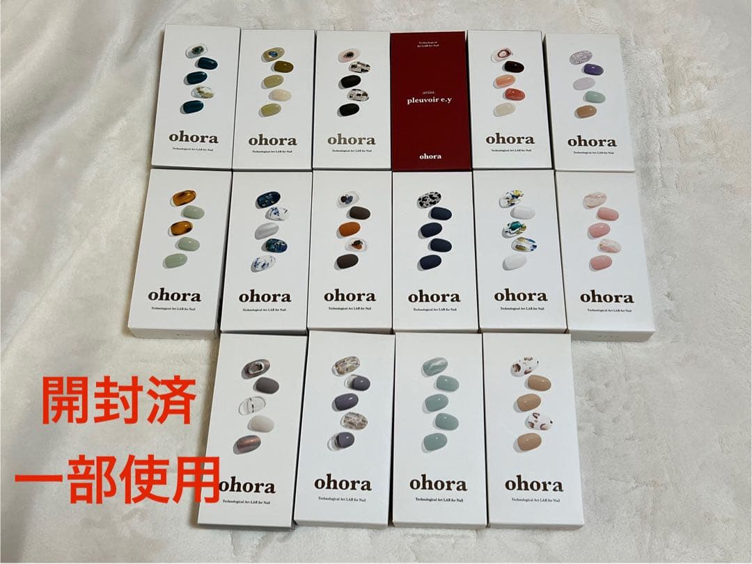 ohora ネイルシール Disneyコラボ セット