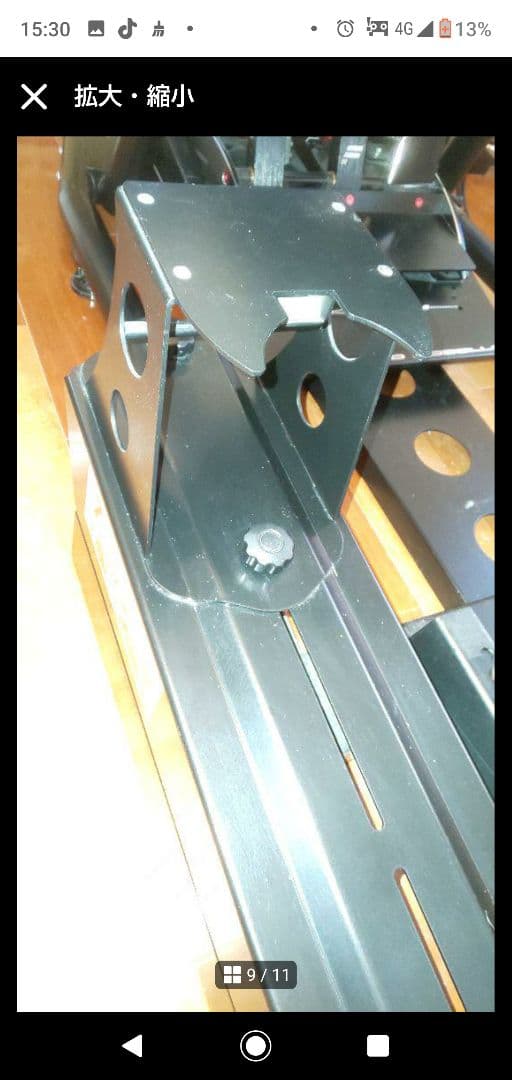 シフターフレーム 送料ご負担