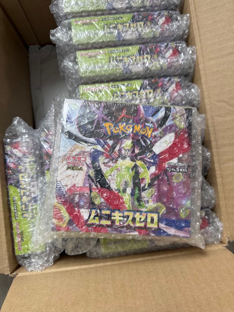 ムニキスゼロ 11box