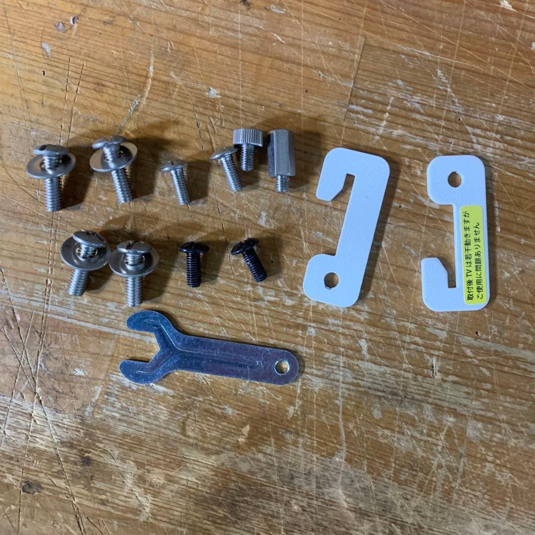 I187\" EQUALS WALL 自立型テレビスタンド