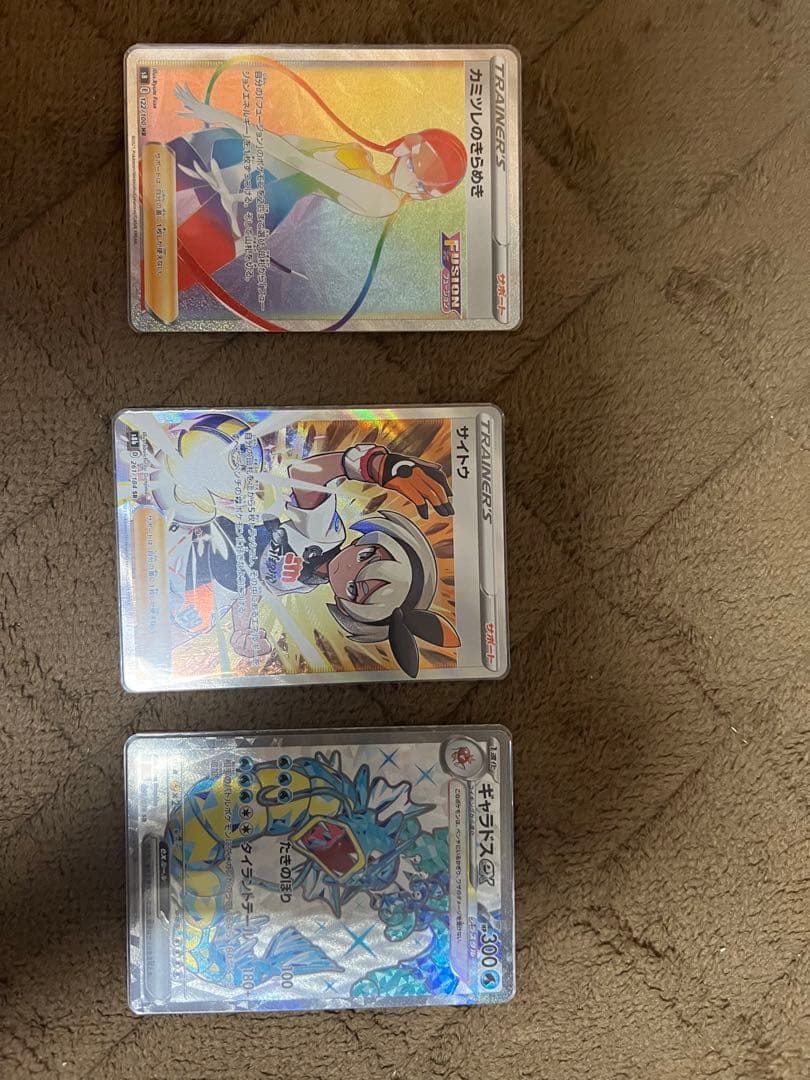 ポケモンカードsrセット