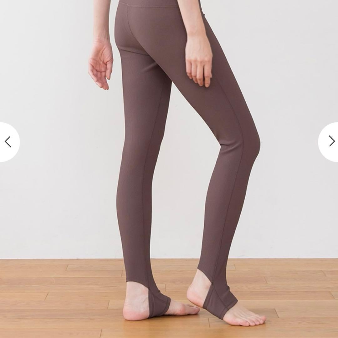 【新品】SUKALA リブソリッドトレンカ　ブラウン S スカーラ　レギンス