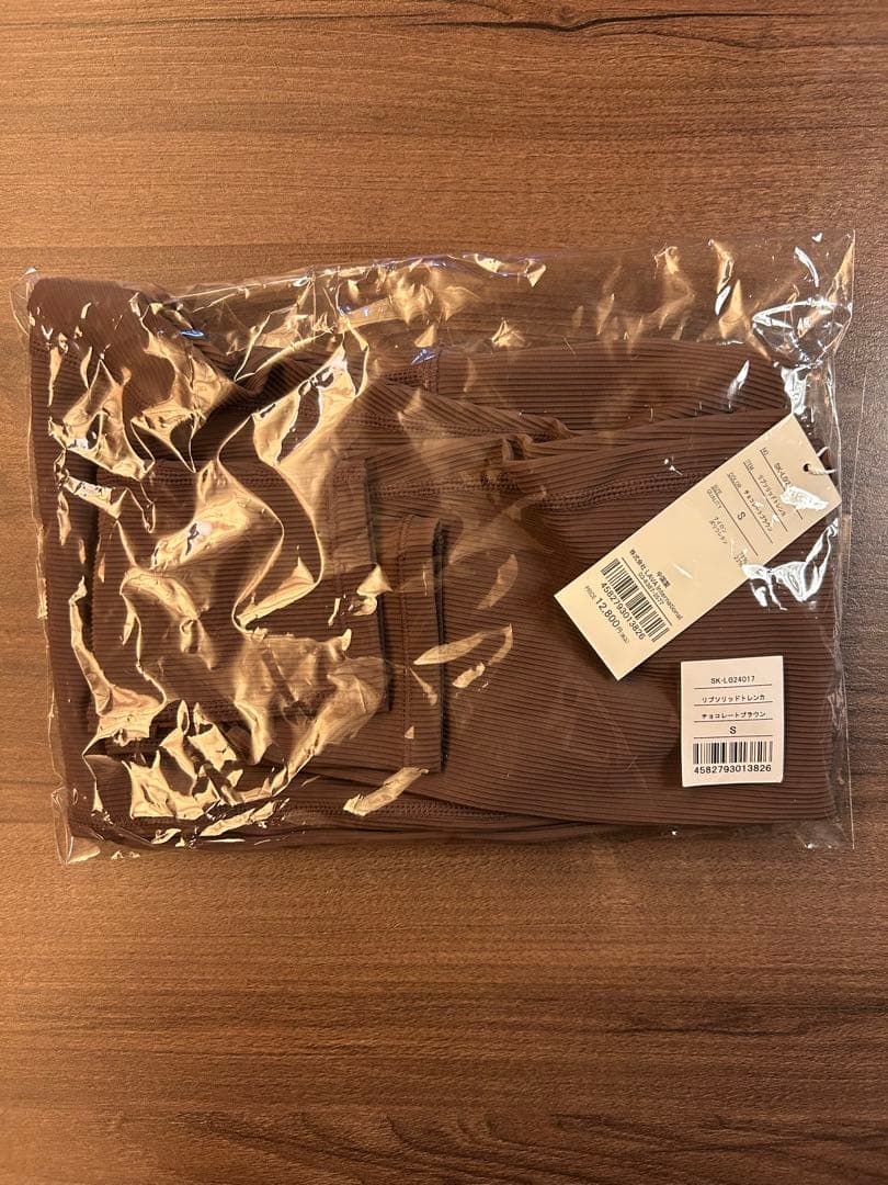 【新品】SUKALA リブソリッドトレンカ　ブラウン S スカーラ　レギンス