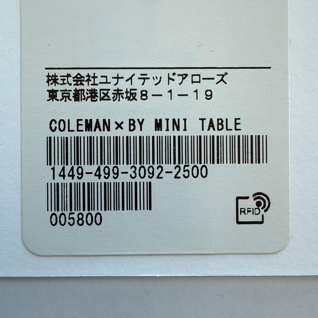 BEAUTY&YOUTH&Coleman テーブル 限定 アローズ　コールマン