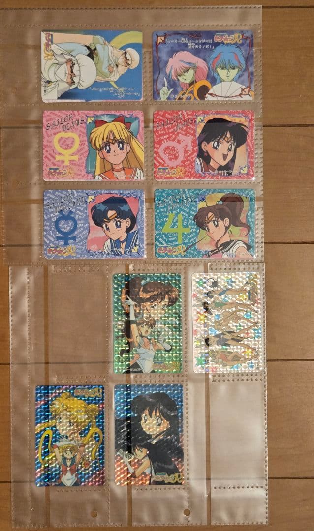 美少女戦士セーラームーン　カードダス、その他カード　バインダー2冊