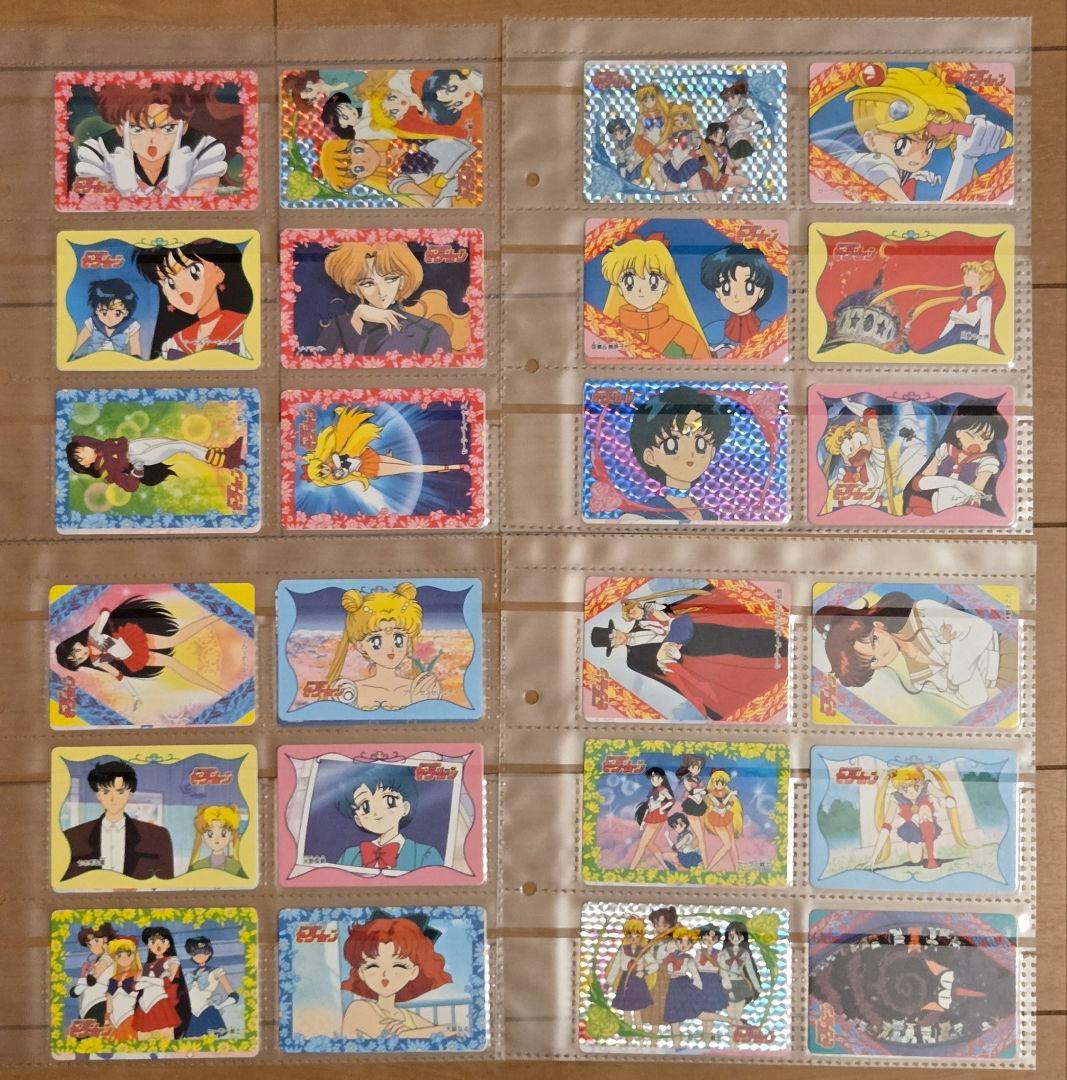 美少女戦士セーラームーン　カードダス、その他カード　バインダー2冊