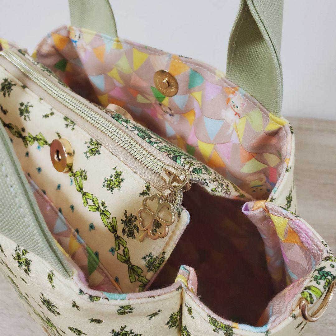 ハンドメイド 3roomsバッグM リボンボーダー yukiemon