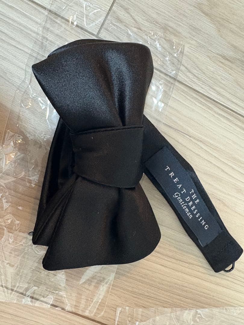 トリートドレッシング　黒　蝶ネクタイ、黒カフリンクス、白ポケットチーフ