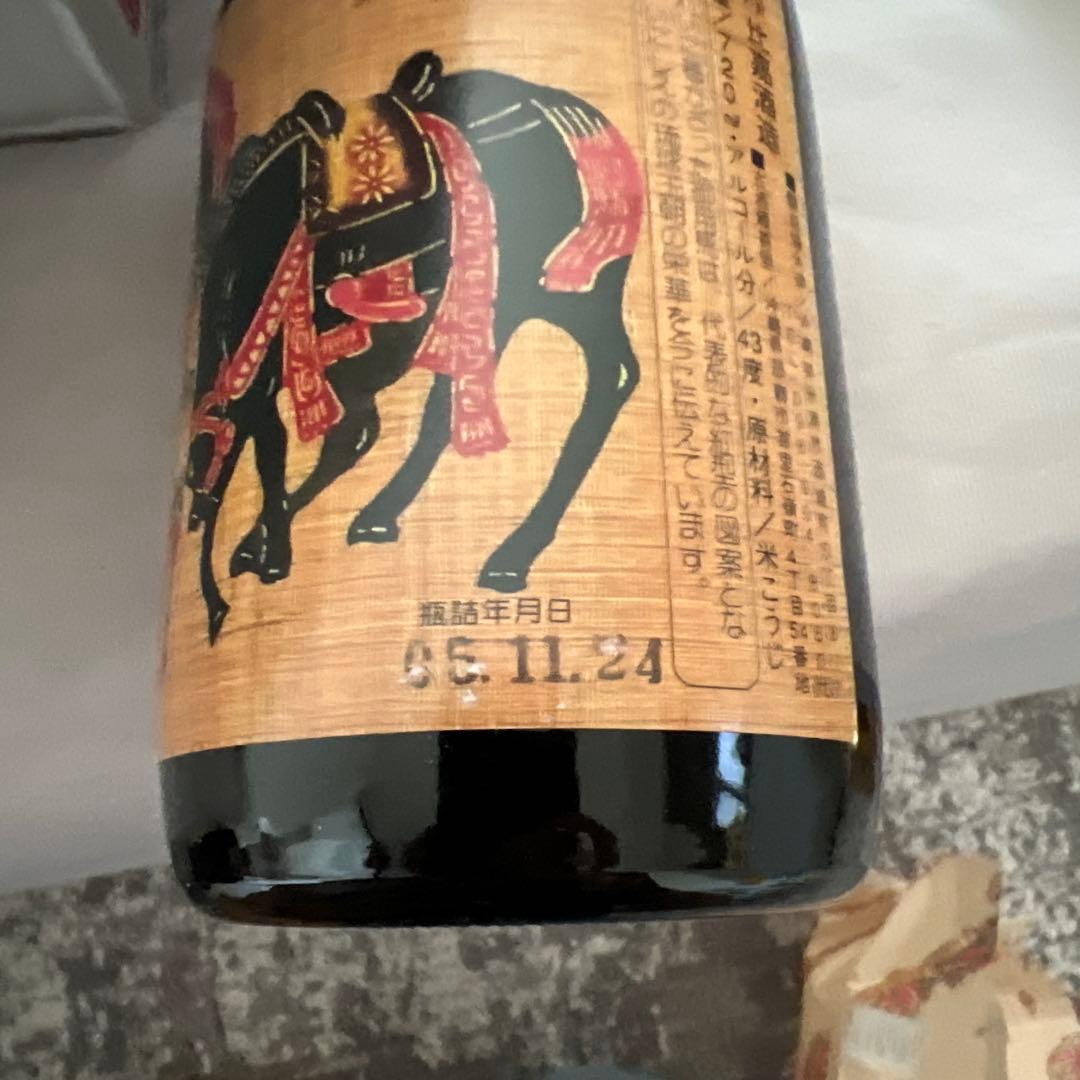 希少　30年物　泡盛　古酒　五頭馬　合資会社比嘉酒造　まさひろ酒造