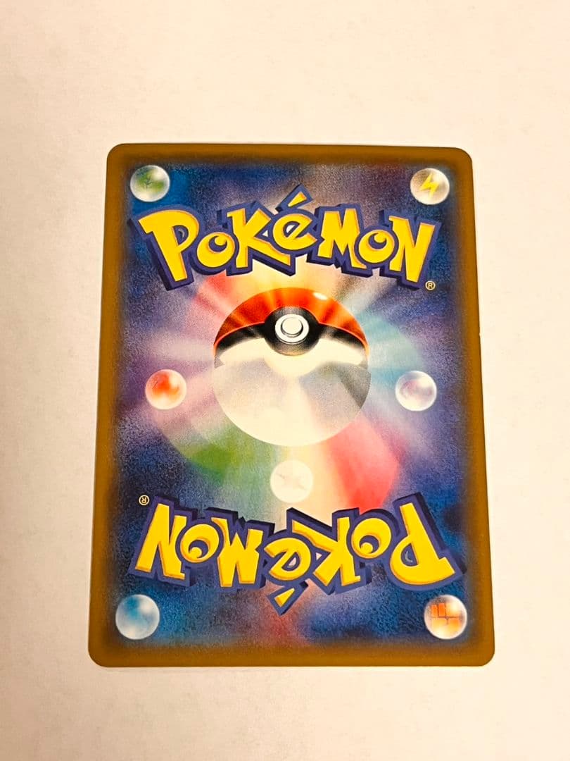 ホウオウEX SR XY9 破天の怒り 088/080