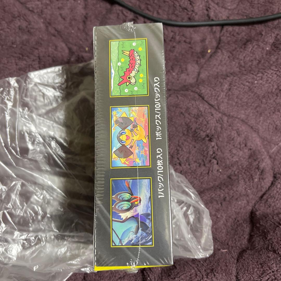 ポケモンカード　ハイクラスパック　megaドリームex シュリンク付き