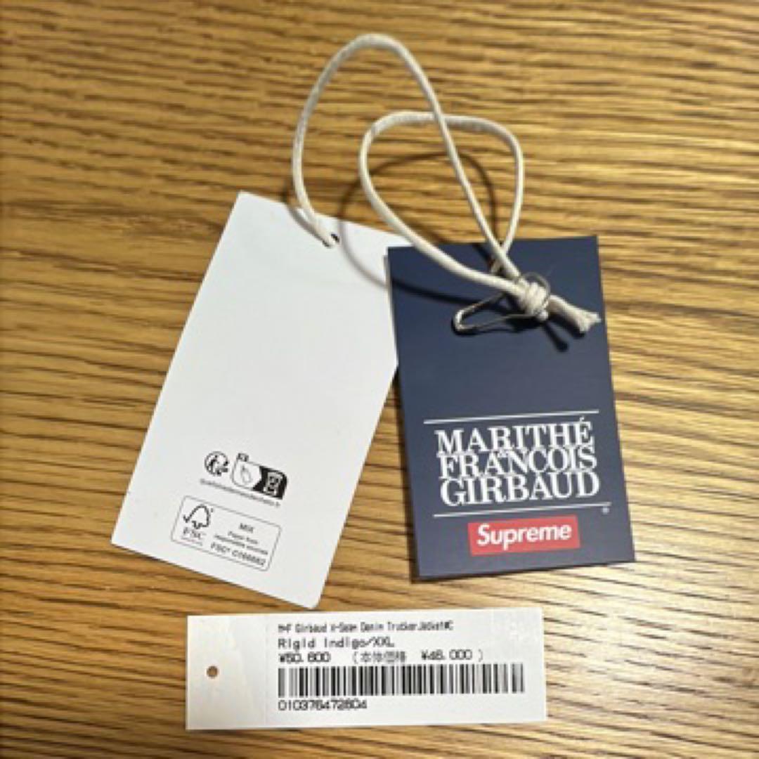 【SUPREME】X-Seam Denim Trucker Jacket