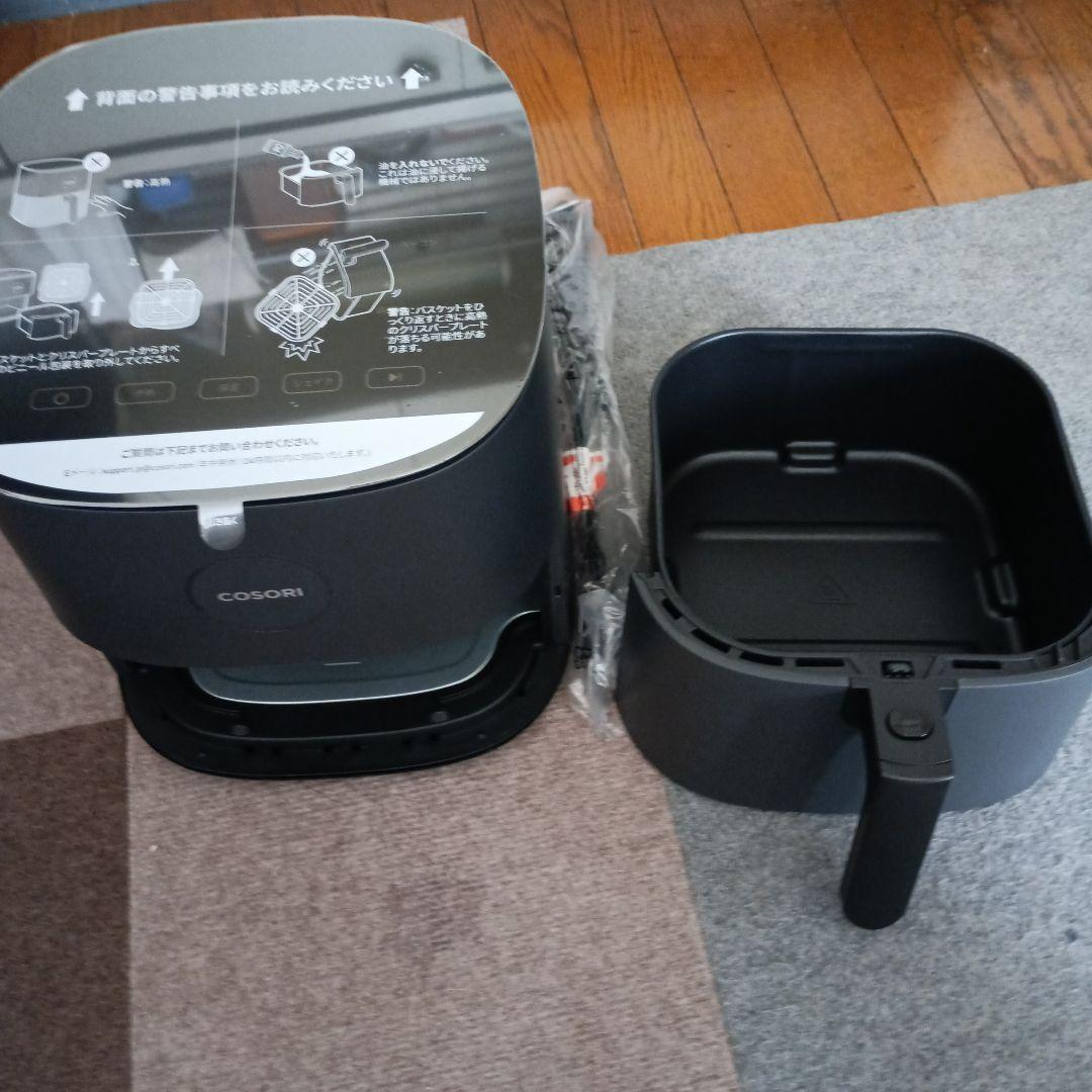 COSORIエアフライヤー 新品