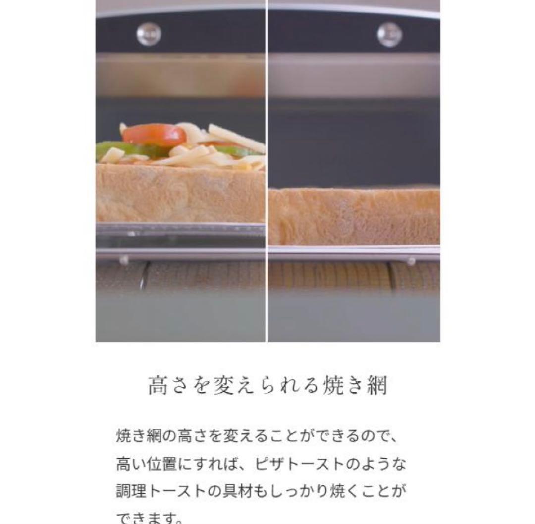 【新品未開封】アラジン グラファイトグリル＆トースター　４枚焼き　グリーン