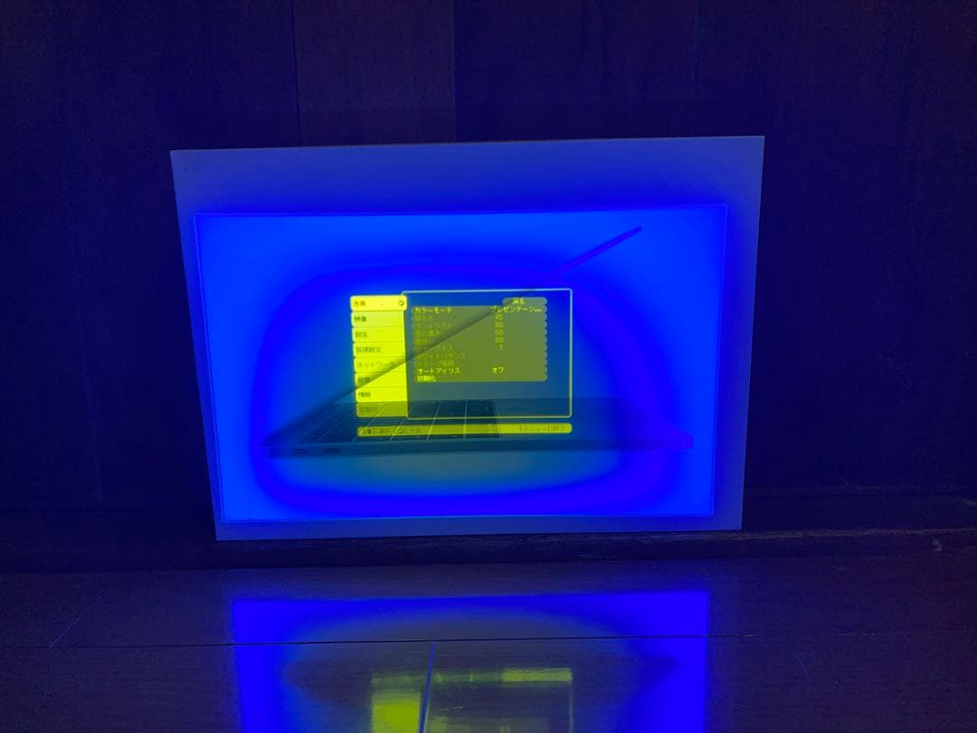 m*1様 EPSON EB-W06 プロジェクター本体