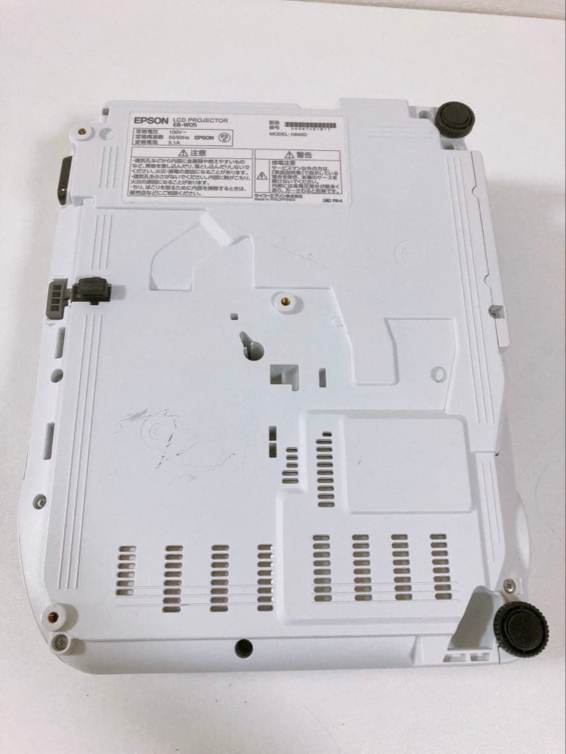 EPSON エプソン　プロジェクター　EB-W05