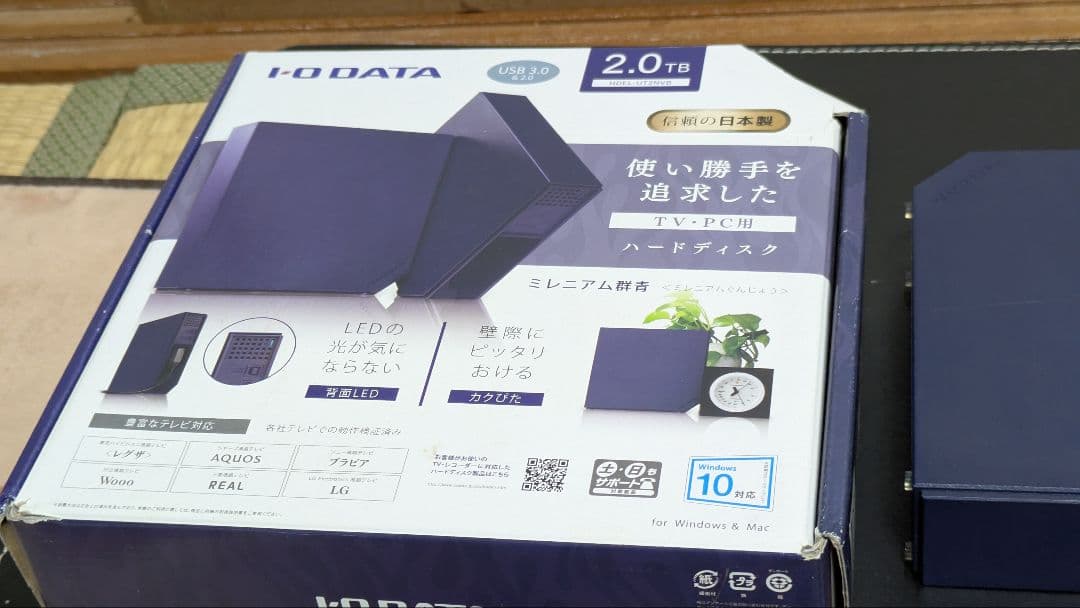 I-O DATA 2.0TB 外付けハードディスク HDEL-UT2NVB