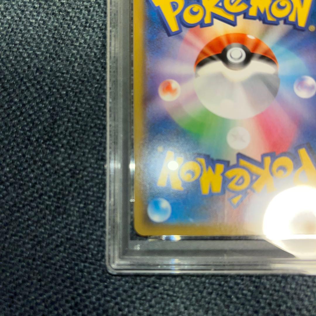 PSA10 ゲッコウガ U SMP2 ムービースペシャルパック 名探偵ピカチュウ