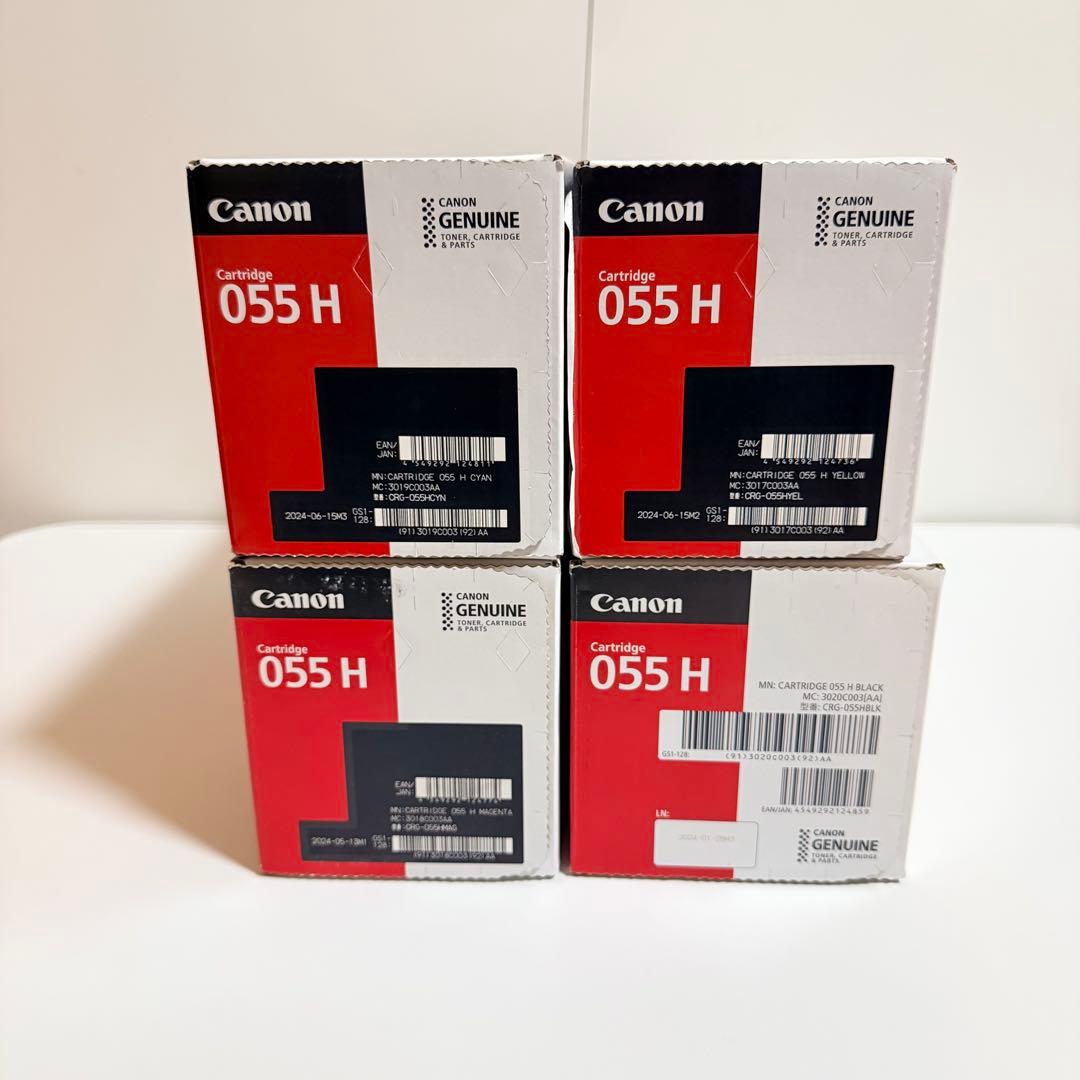 Canon キャノン純正 トナーカートリッジ 055H 4色セット