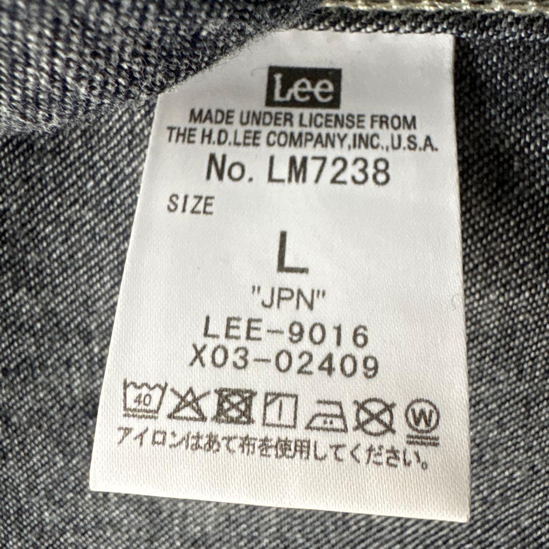 LEE 91B ジップアッププルゾン L LM7238