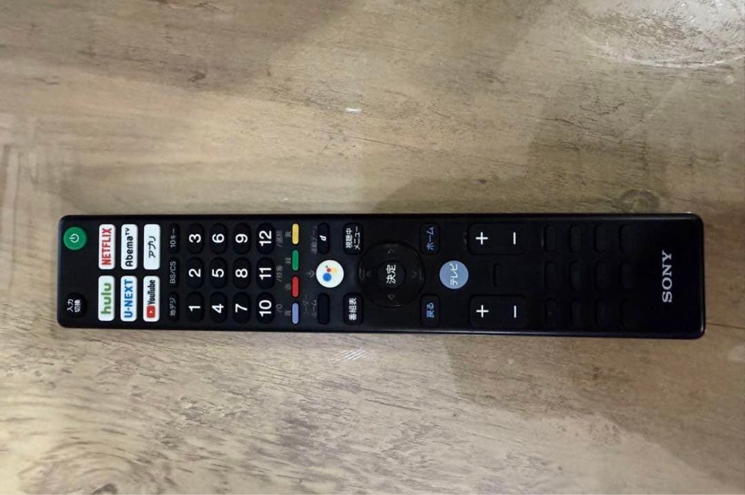 SONY 4K液晶テレビ 49インチ