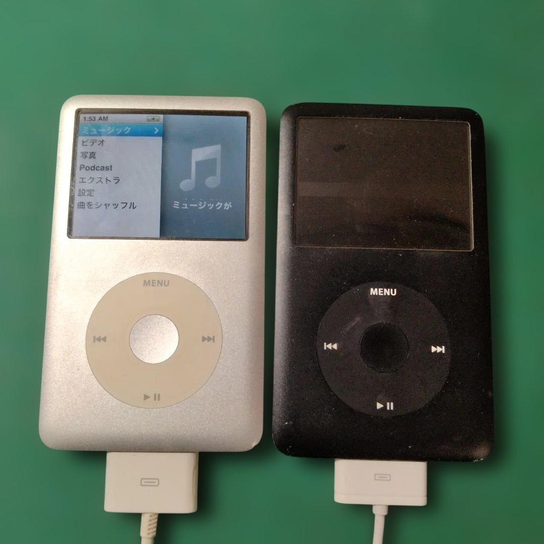 iPod120GB 80GBジャンク
