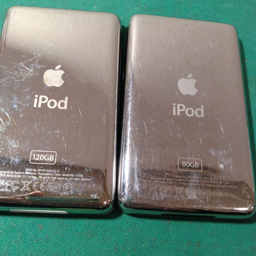 iPod120GB 80GBジャンク