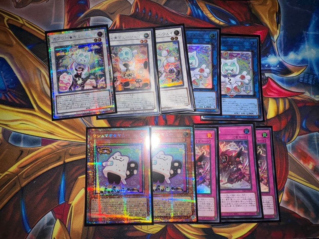 ヤミー　パーツ　プリズマセット