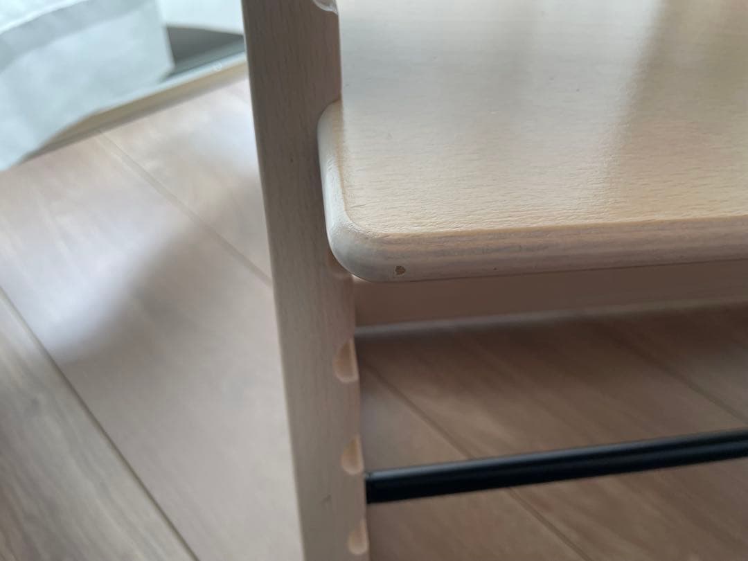 【いお】STOKKE TRIPP TRAPP