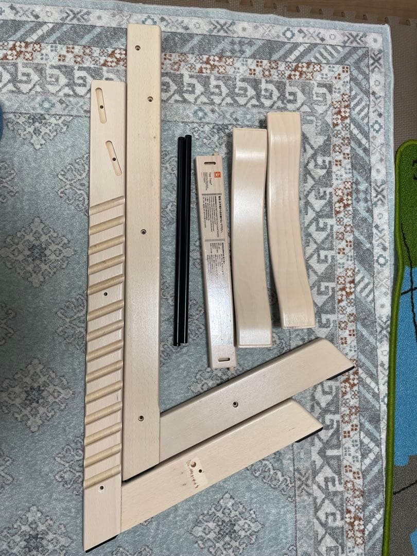 【いお】STOKKE TRIPP TRAPP