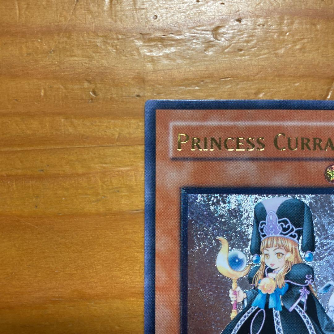 遊戯王 魔法の国の王女－クラン　レリーフ  旧アジア版