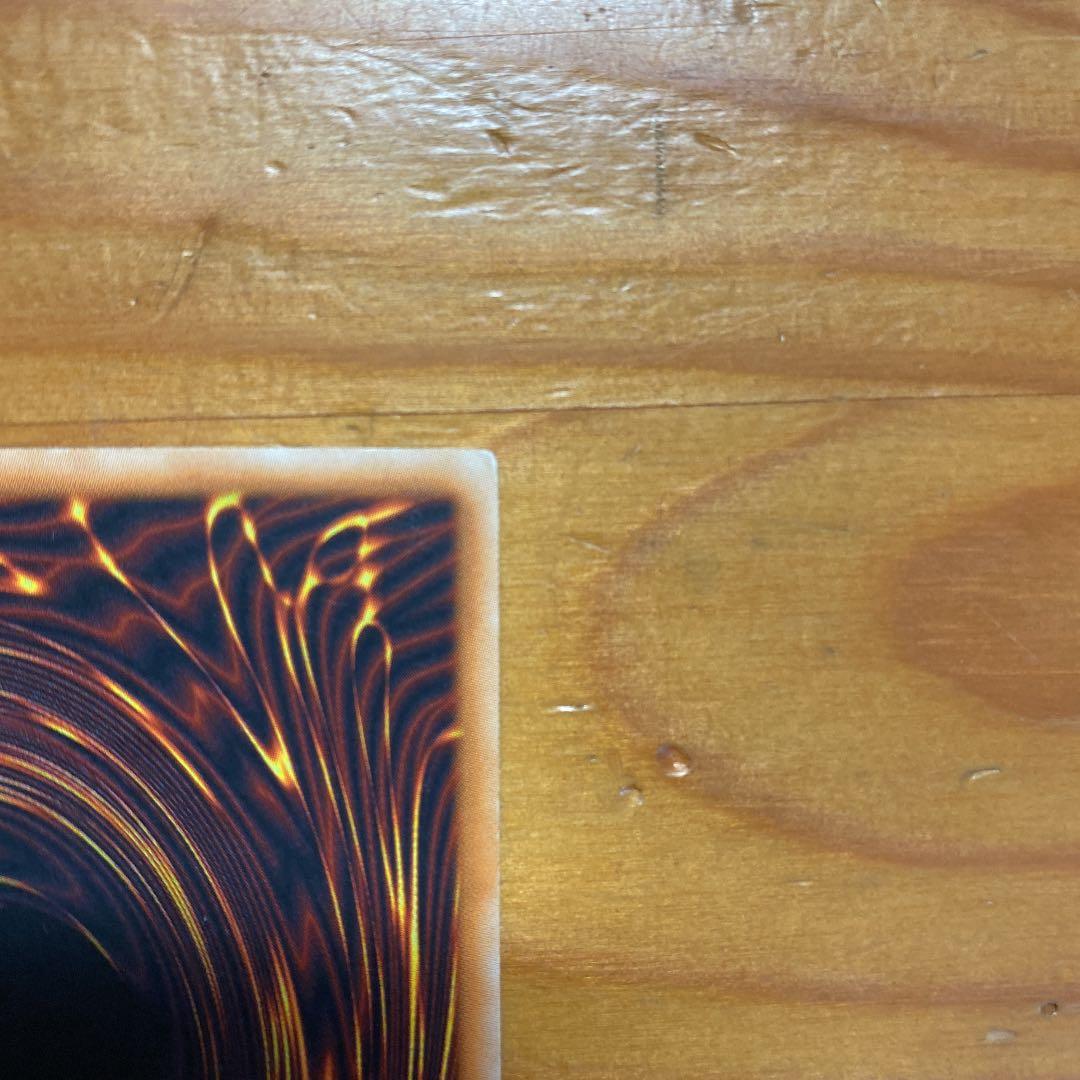 遊戯王 魔法の国の王女－クラン　レリーフ  旧アジア版