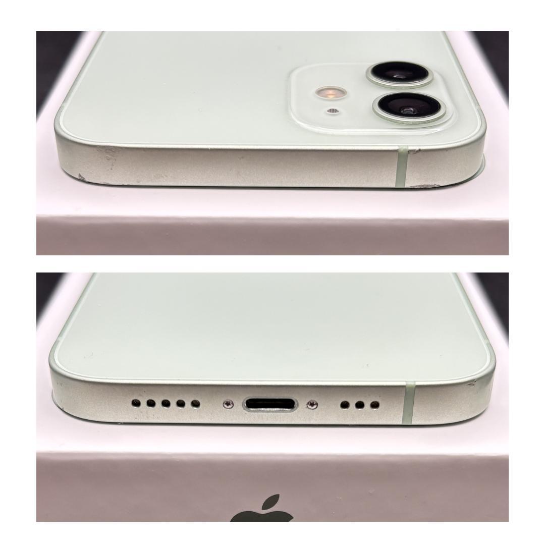 iPhone12 グリーン 256GB　SIMフリー　新品バッテリー