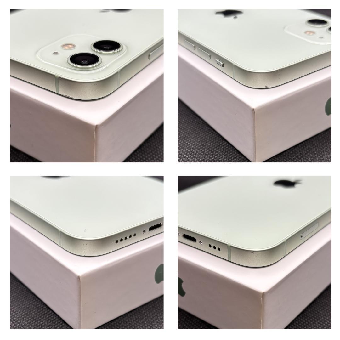 iPhone12 グリーン 256GB　SIMフリー　新品バッテリー