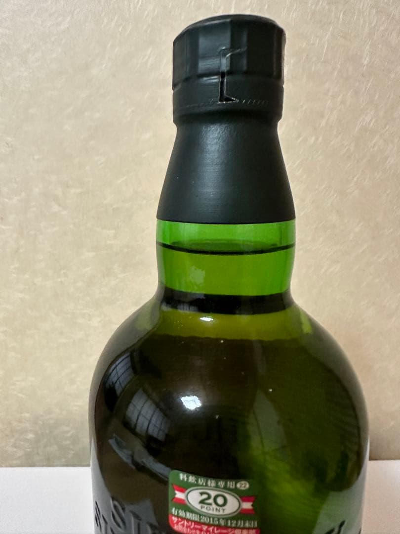 即決即購入即日発送で3即‼︎ 人気の白州・山崎 12年 ウイスキー セット