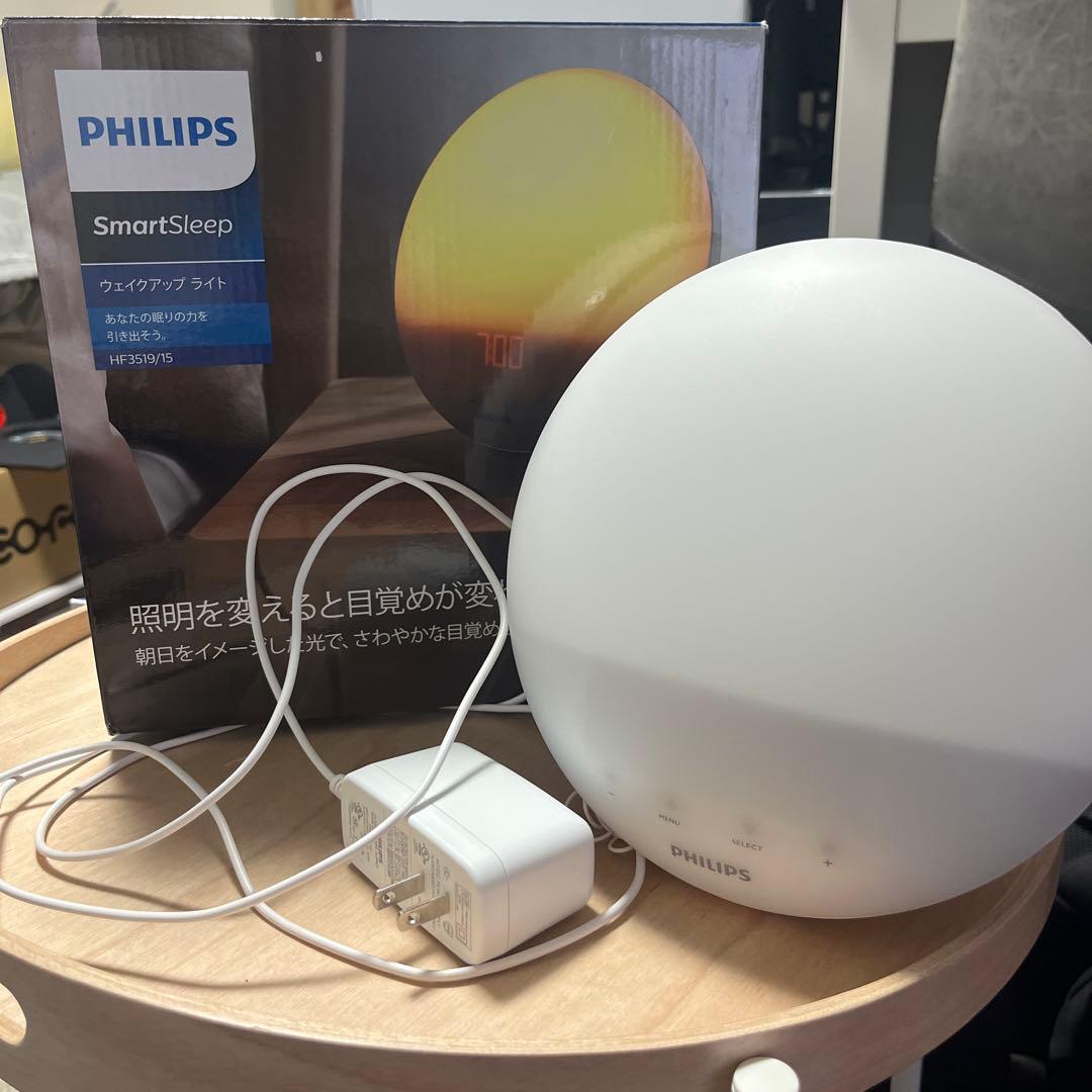 PHILIPS SmartSleep ウェイクアップライト