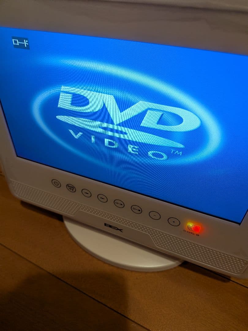 【動作確認のみ/新品】BEX 9インチ防水ポータブルDVDプレーヤー