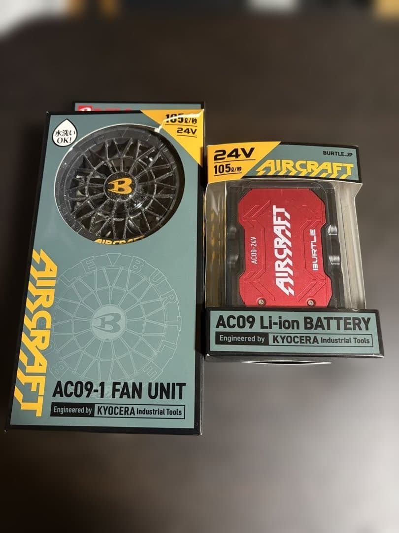 バートル空調服バッテリー、ファンユニットセット24V