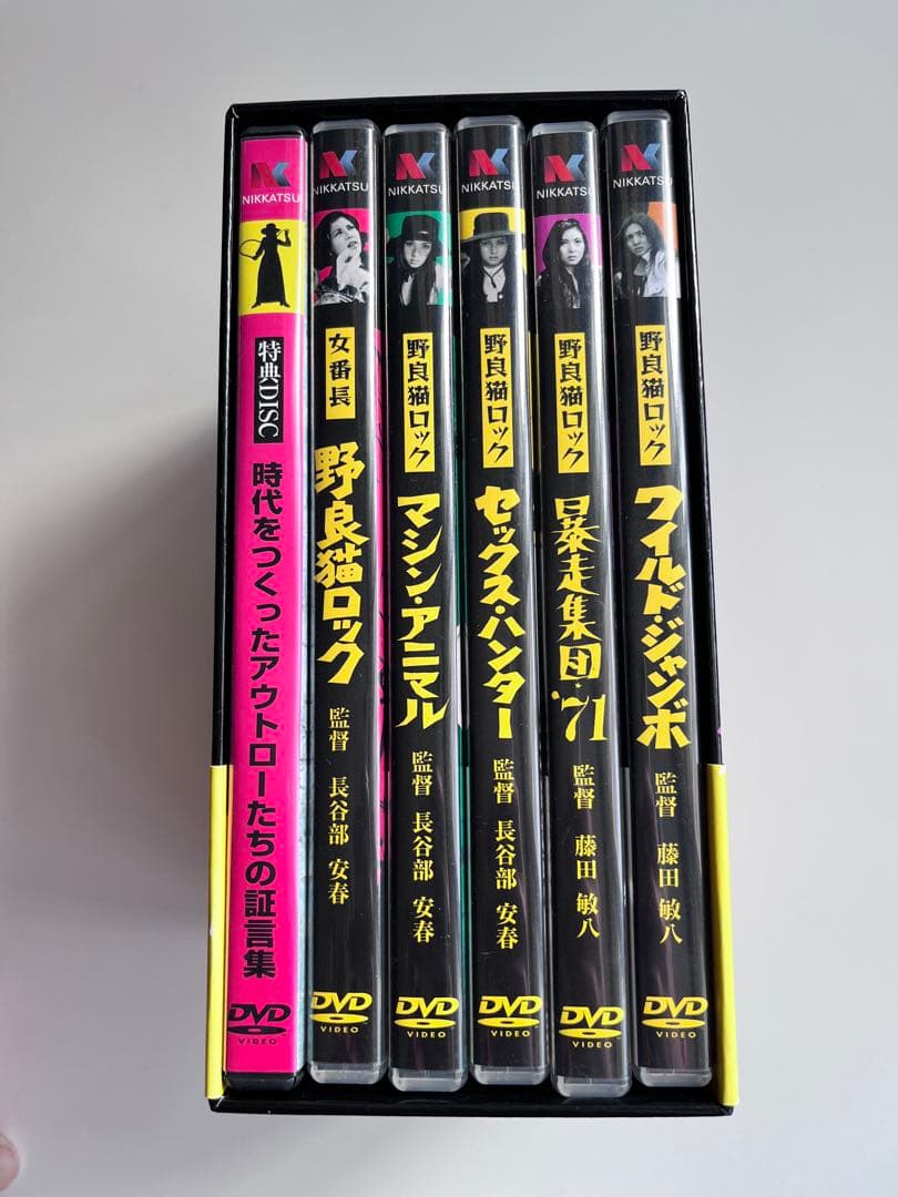 STRAY CATS ROCK DVD BOX 梶芽衣子 野良猫ロック